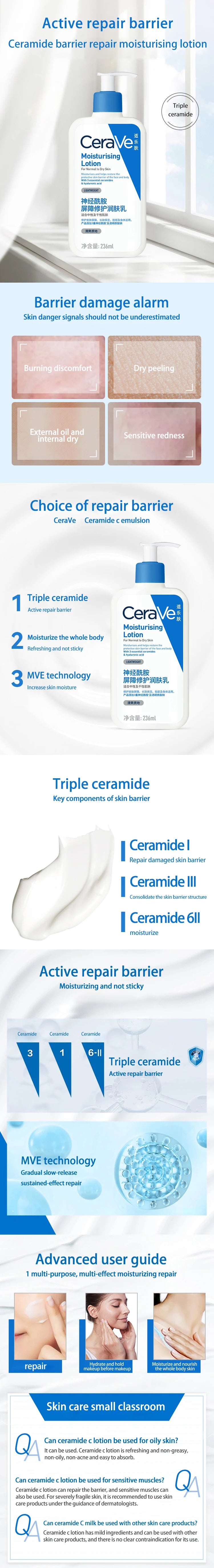 CeraVe Daily Moisturizing Lotion for Dry Skin Body Lotion & Face Moisturizer with Hyaluronic Acid and Ceramides 236ml/473ml