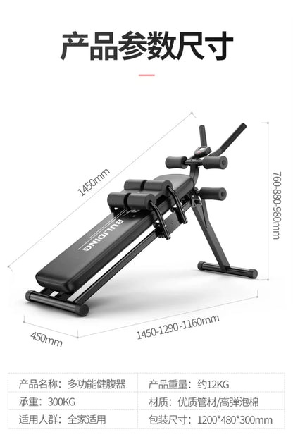 Custom Logo Foldable Adjustable Weight Bench